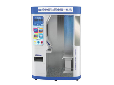 身份證拍照申請(qǐng)一體機(jī) 身份證拍照申請(qǐng)一體機(jī)