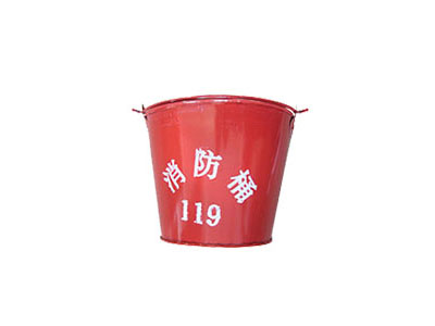 KMS01消防桶 KMS01消防桶