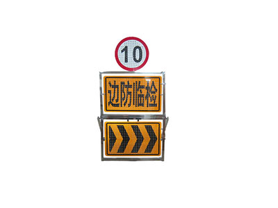 KMS 05停車示意牌 KMS 05停車示意牌