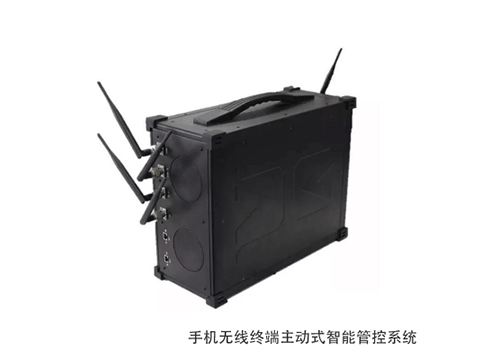 手機終端主動式智能管控系統 手機終端主動式智能管控系統