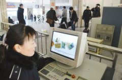 可以通過檢查點(diǎn)車站安檢機(jī)嗎？