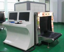 通道式x光安檢機(jī)采購(gòu)考慮哪些？