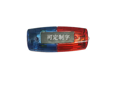 KMS 10肩燈 KMS 10肩燈