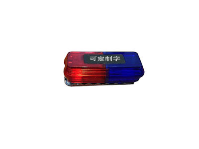 KMS 11肩燈 KMS 11肩燈